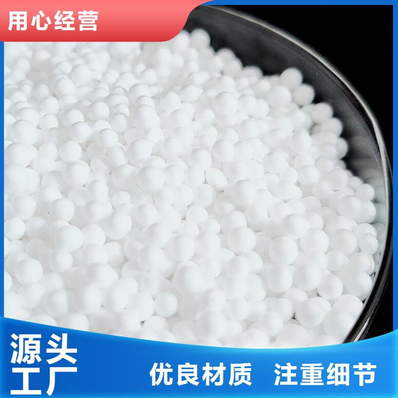 无烟煤滤料视频-南通市无烟煤滤料-【同城】 【附近】可服务区域港闸|如东|徐州|连云港|苏州|常州