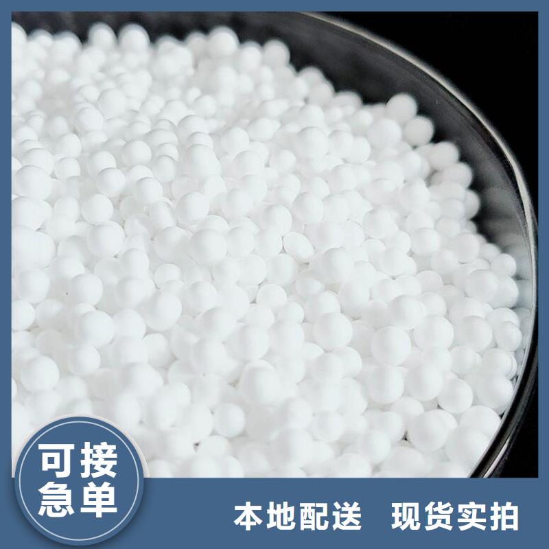 水族用泡沫供应商