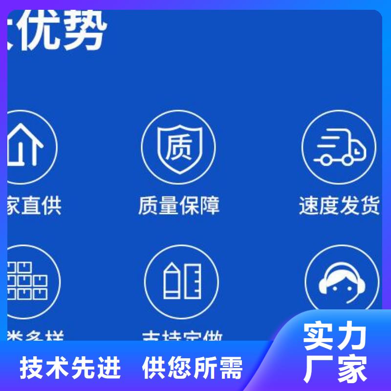 水族用泡沫供应商