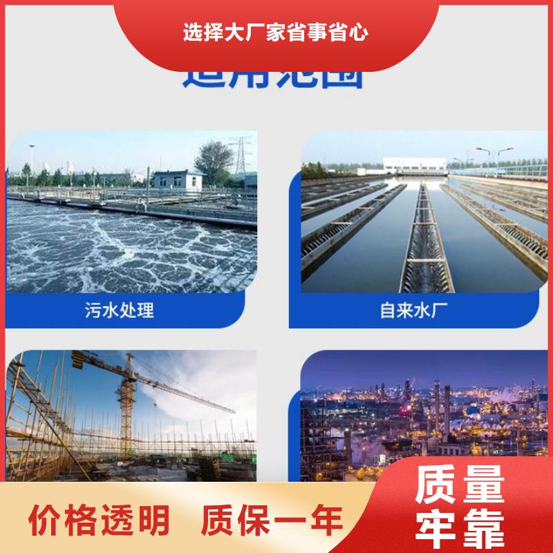 保温砂浆泡沫经销商