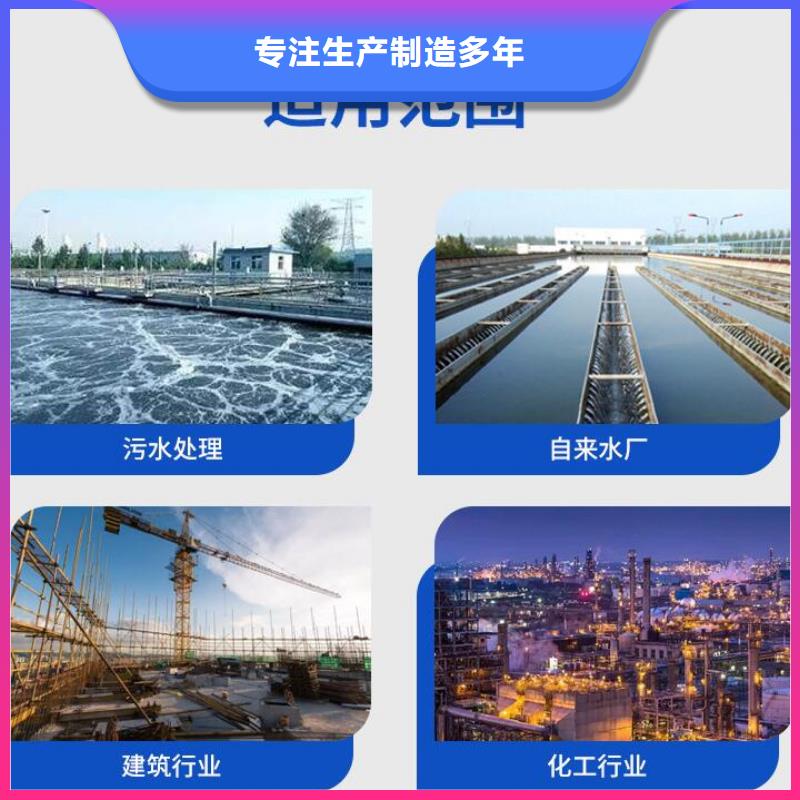 EPS泡沫颗粒生产厂家