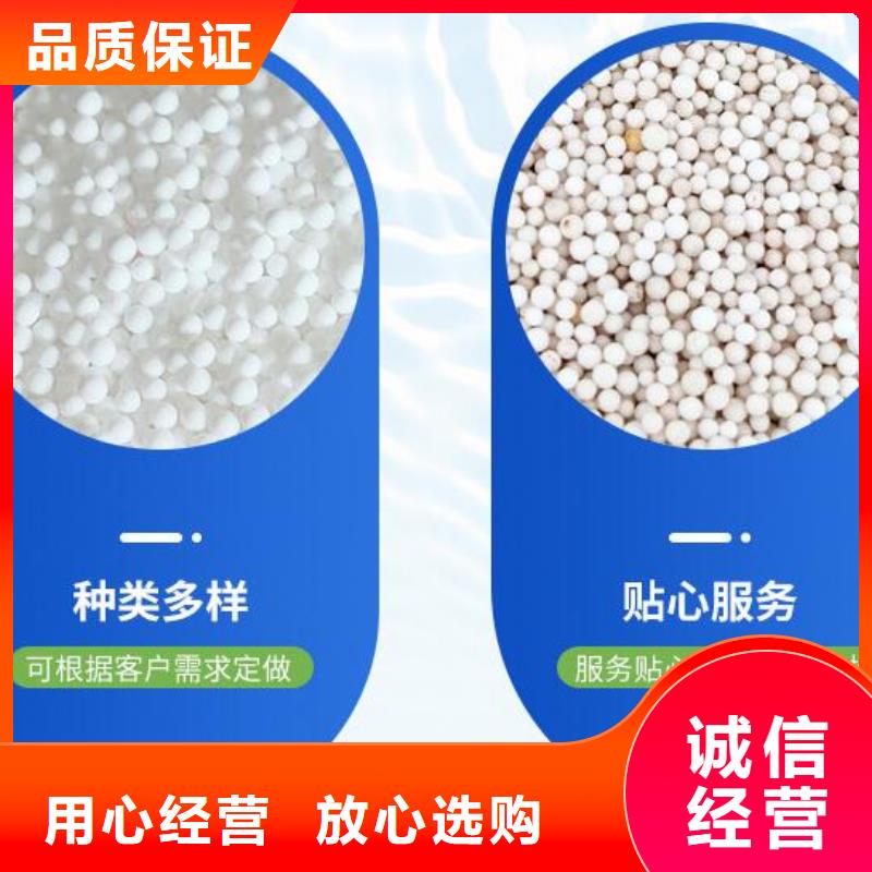 懒人沙发充填泡沫滤珠哪里有卖