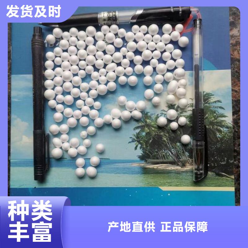 泡沫滤珠硫酸铝品质商家