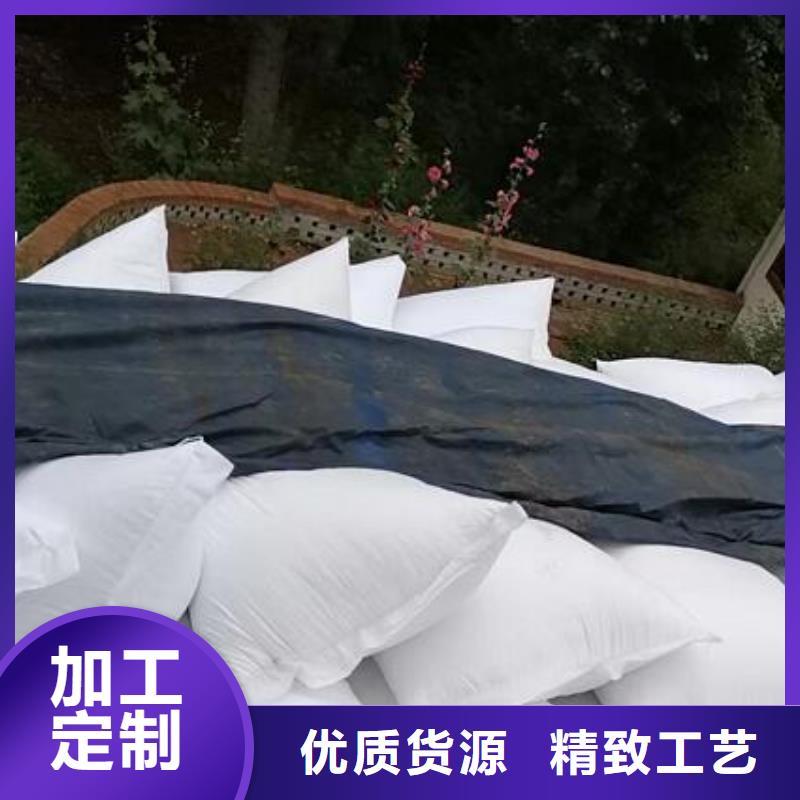 EPS泡沫颗粒批发供应