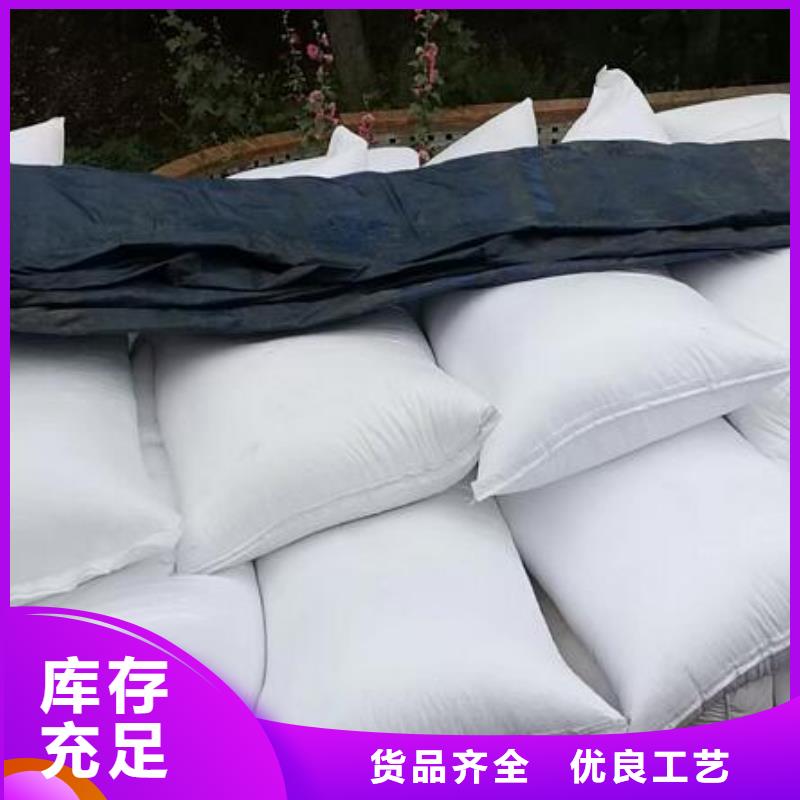 重质泡沫颗粒批发