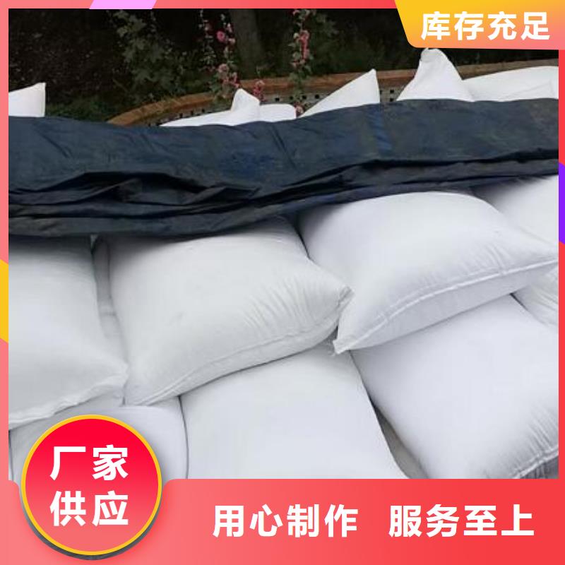 无烟煤滤料-视频-贵州省黔南市思源无烟煤滤料可服务区域长顺|平塘|黔东南|遵义|贵阳|六盘水|安顺|黔西南|铜仁等