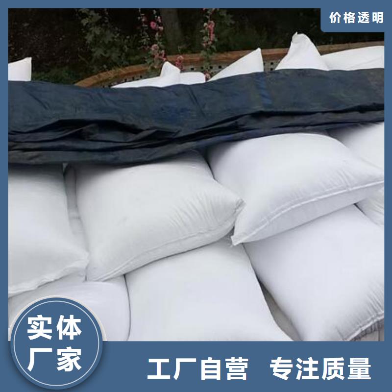 泡沫滤珠工业废水处理净化批发