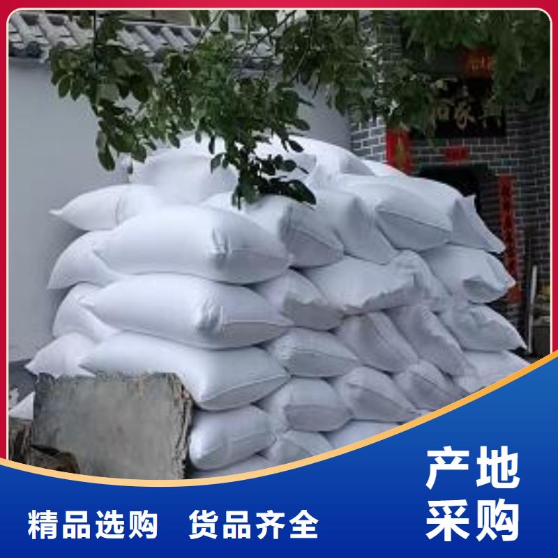 泡沫颗粒滤珠滤料厂家批发零售
