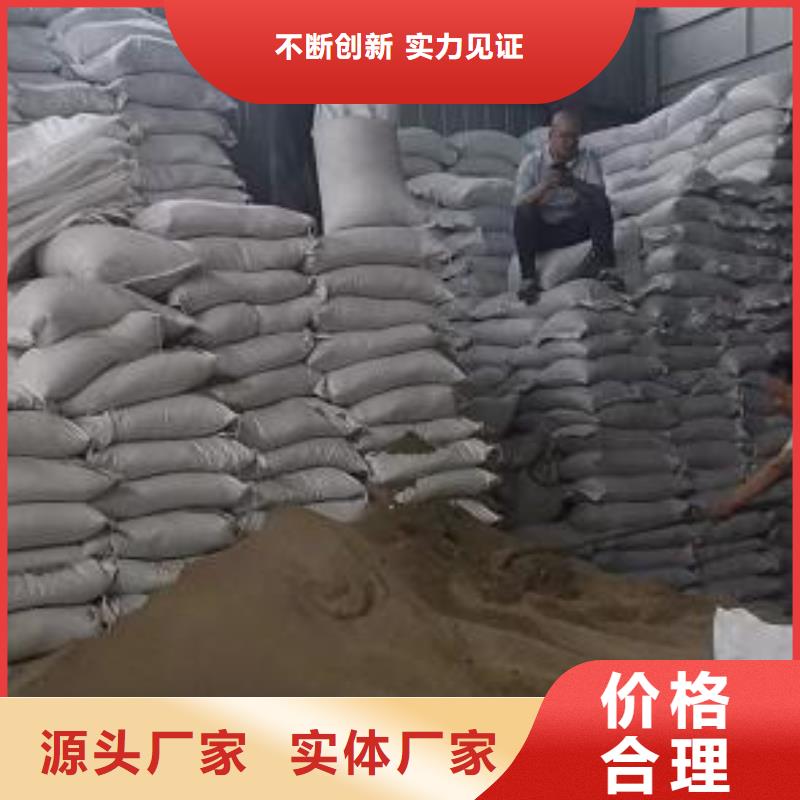 无烟煤滤料-视频-贵州省黔南市思源无烟煤滤料可服务区域长顺|平塘|黔东南|遵义|贵阳|六盘水|安顺|黔西南|铜仁等