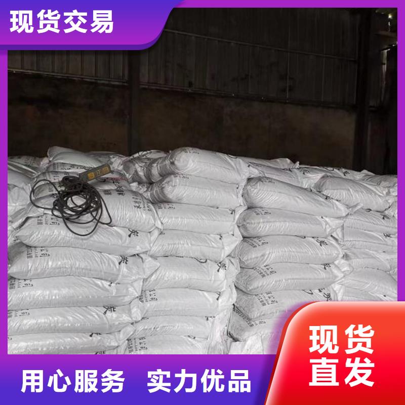 鱼缸净化泡沫滤珠批发