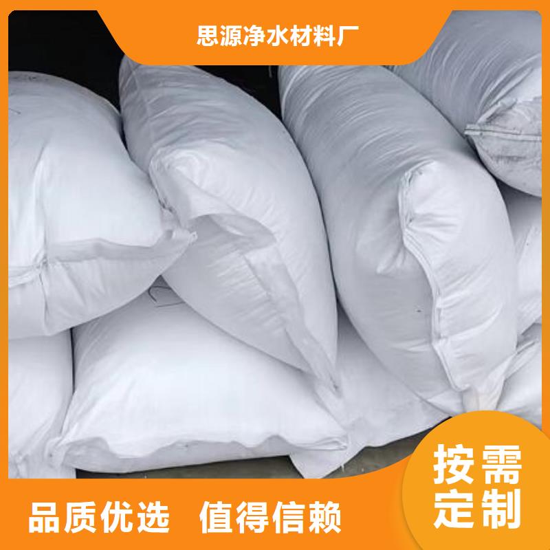 懒人沙发充填泡沫分厂