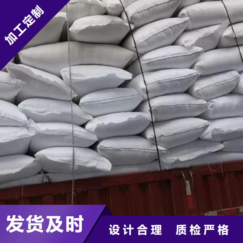 轻质EPS泡沫现货直供