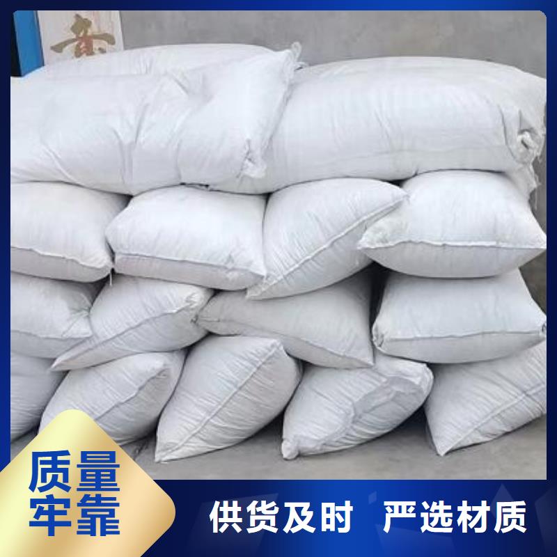 无烟煤滤料-视频-贵州省黔南市思源无烟煤滤料可服务区域长顺|平塘|黔东南|遵义|贵阳|六盘水|安顺|黔西南|铜仁等