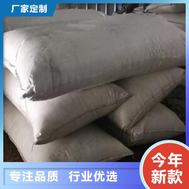 鱼缸净化泡沫滤珠批发