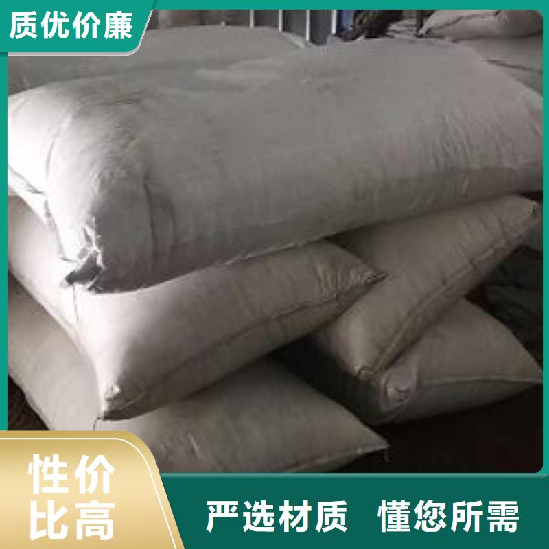 无烟煤滤料视频-南通市无烟煤滤料-【同城】 【附近】可服务区域港闸|如东|徐州|连云港|苏州|常州