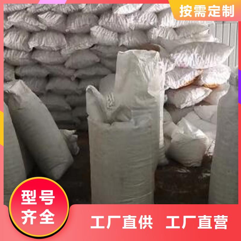 无烟煤滤料视频-南通市无烟煤滤料-【同城】 【附近】可服务区域港闸|如东|徐州|连云港|苏州|常州