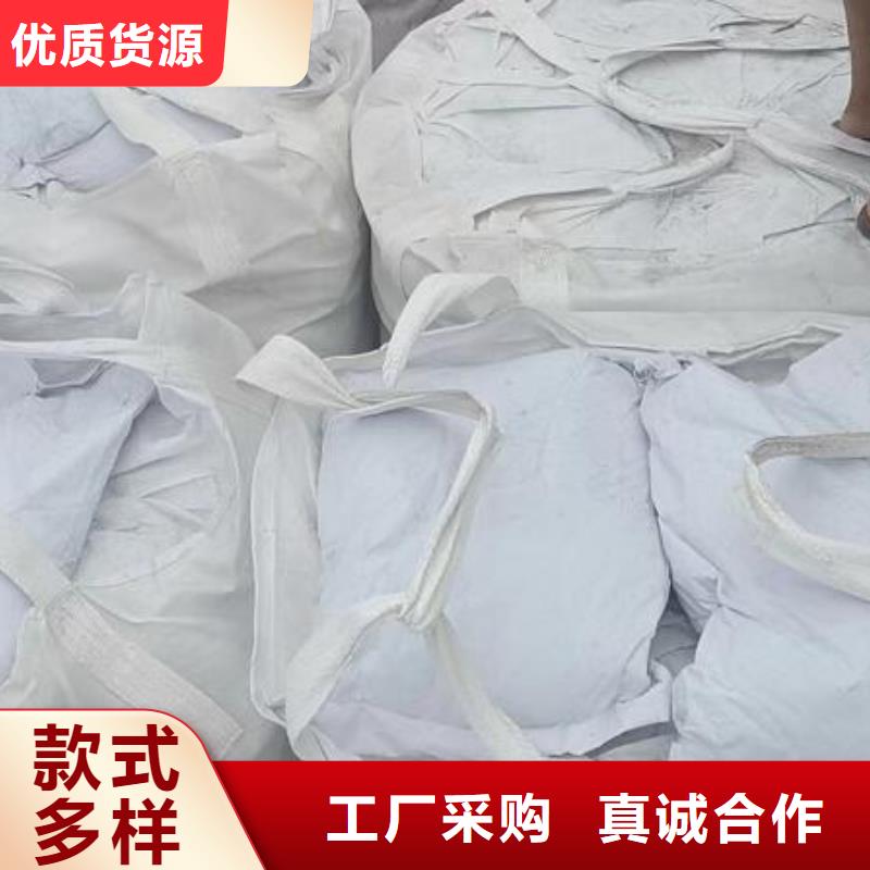 保温砂浆泡沫颗粒批发
