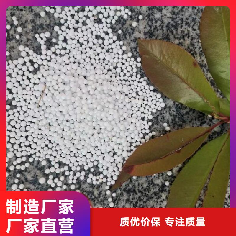 无烟煤滤料视频-南通市无烟煤滤料-【同城】 【附近】可服务区域港闸|如东|徐州|连云港|苏州|常州