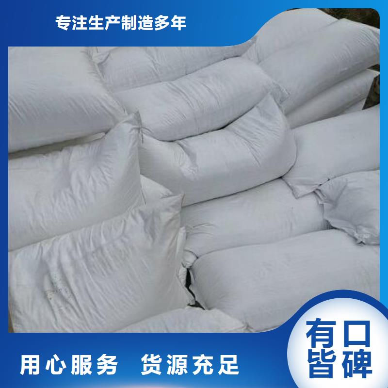 水族用泡沫滤珠生产厂家