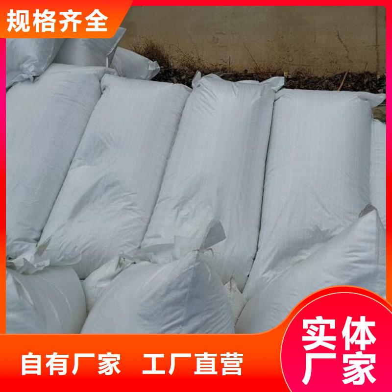 无烟煤滤料视频-南通市无烟煤滤料-【同城】 【附近】可服务区域港闸|如东|徐州|连云港|苏州|常州