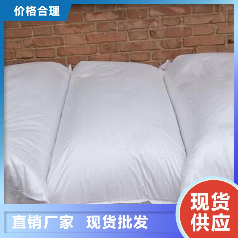 水族用泡沫批发