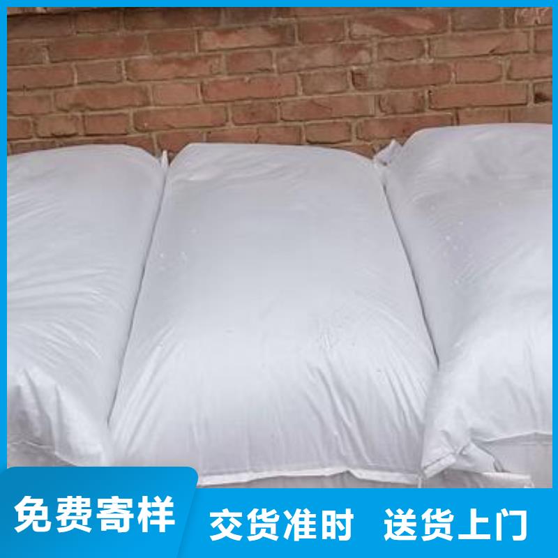 保温砂浆泡沫颗粒批发