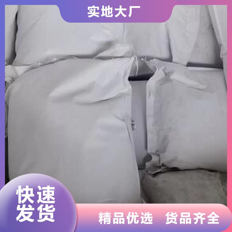 重质泡沫批发