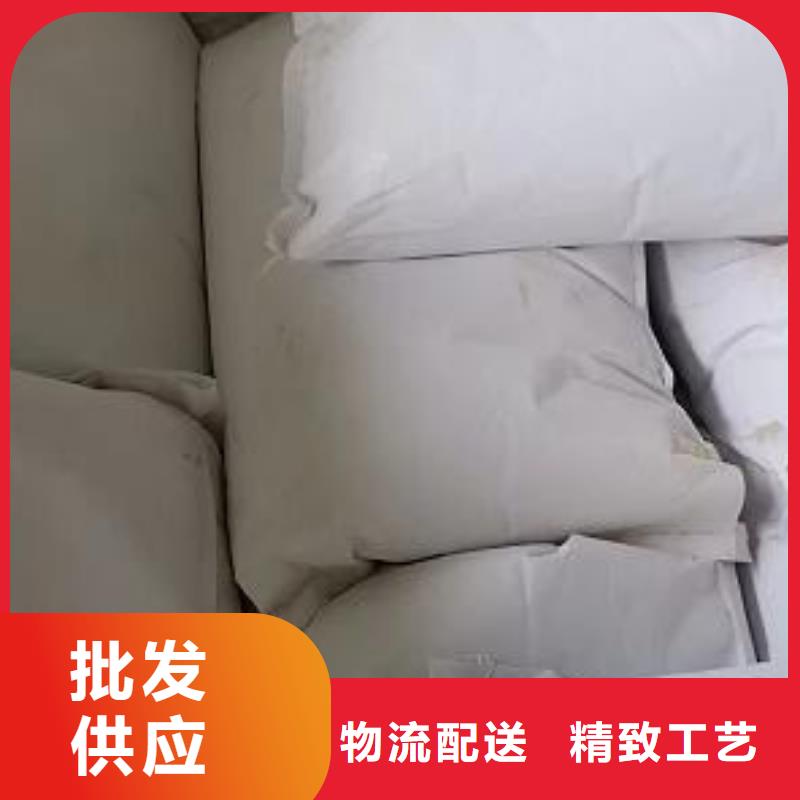 无烟煤滤料视频-南通市无烟煤滤料-【同城】 【附近】可服务区域港闸|如东|徐州|连云港|苏州|常州