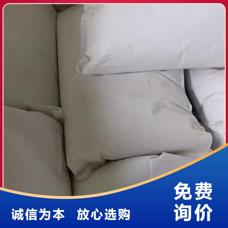 EPS泡沫颗粒生产厂家