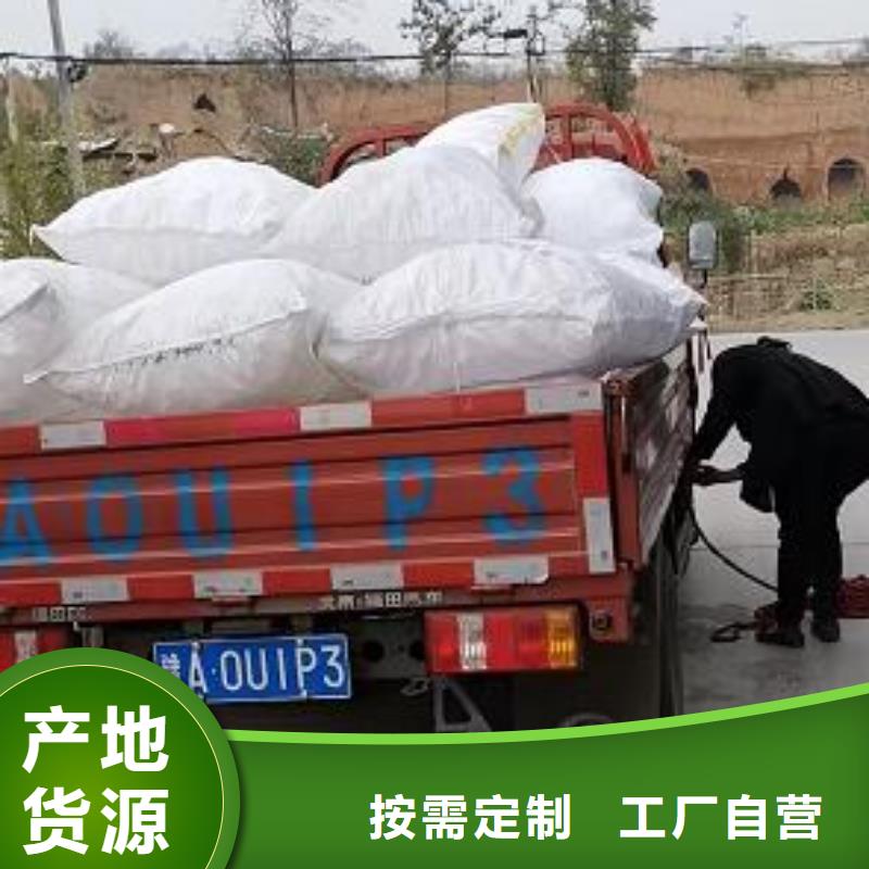 EPS泡沫分厂