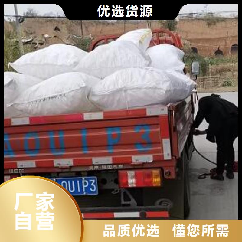 海南省陵水县轻质泡沫生产厂家