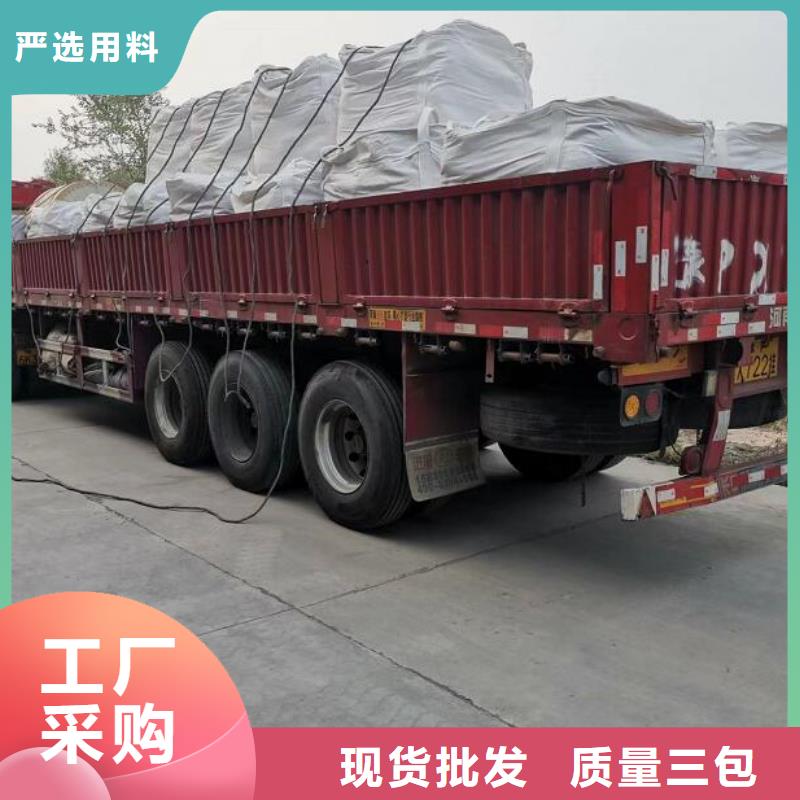 重质泡沫批发
