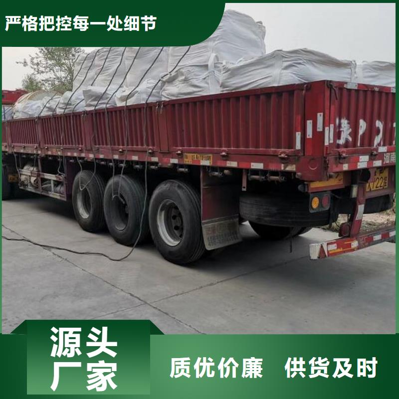 【泡沫滤珠】煤质活性炭精选厂家好货