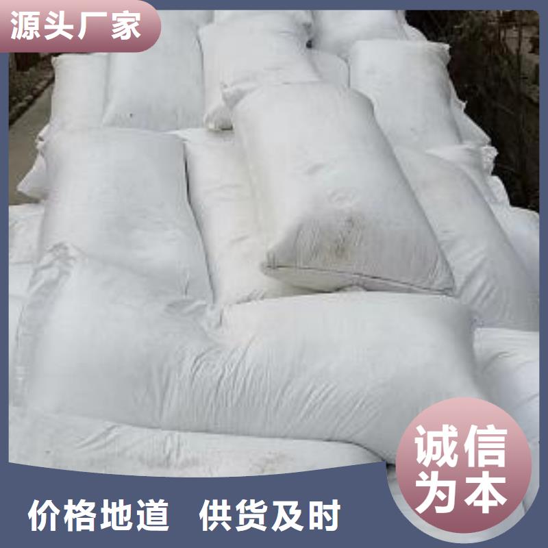泡沫滤珠工业废水处理净化批发