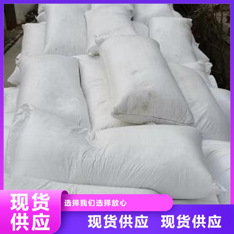 鱼缸净化泡沫滤珠批发