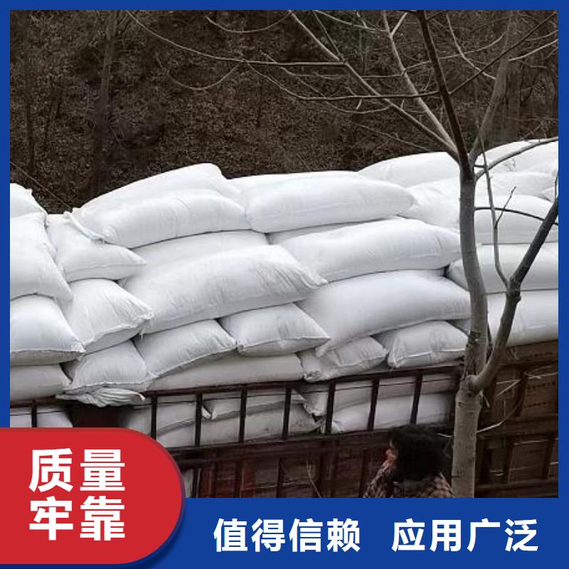【泡沫滤珠】,聚丙烯酰胺应用广泛