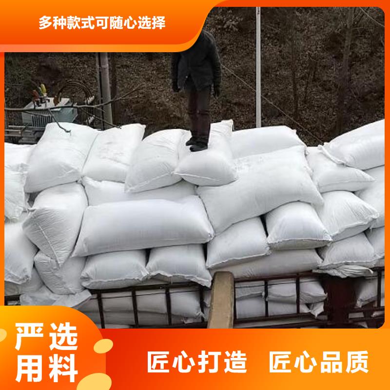 无烟煤滤料-视频-贵州省黔南市思源无烟煤滤料可服务区域长顺|平塘|黔东南|遵义|贵阳|六盘水|安顺|黔西南|铜仁等