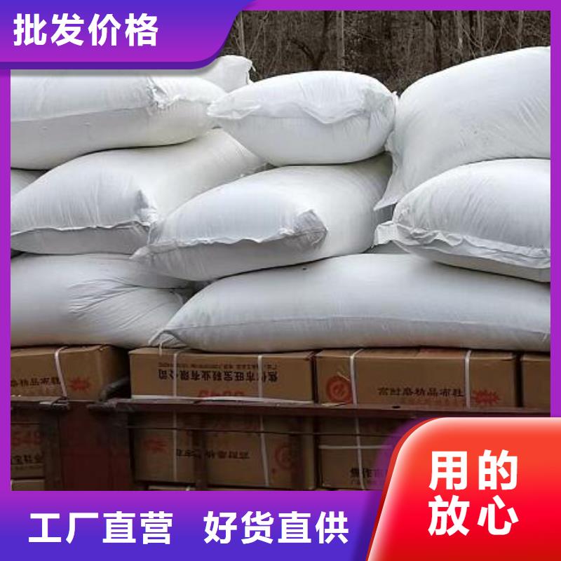 无烟煤滤料视频-南通市无烟煤滤料-【同城】 【附近】可服务区域港闸|如东|徐州|连云港|苏州|常州