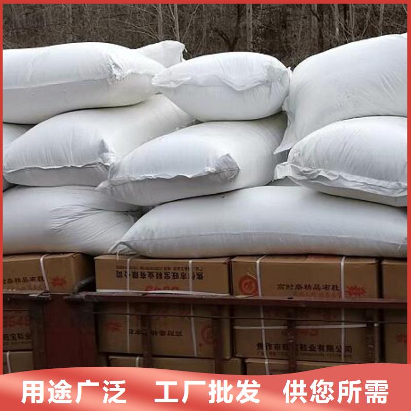 保温砂浆泡沫经销商