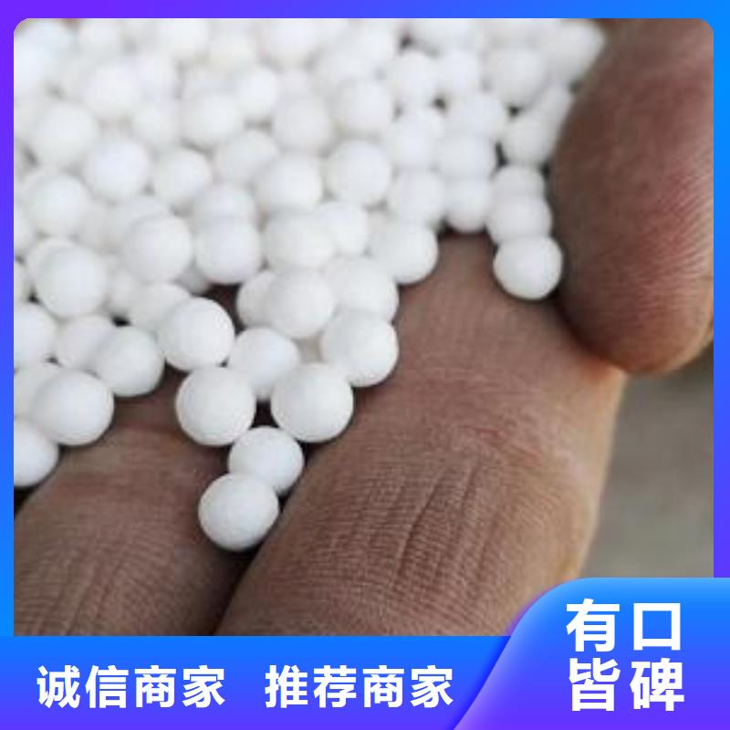 造雪景用轻质泡沫上门服务