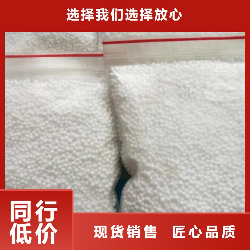 无烟煤滤料视频-南通市无烟煤滤料-【同城】 【附近】可服务区域港闸|如东|徐州|连云港|苏州|常州