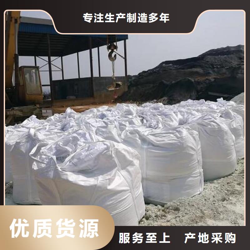 懒人沙发充填泡沫滤珠哪里有卖