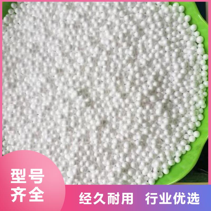 EPS滤料批发价格