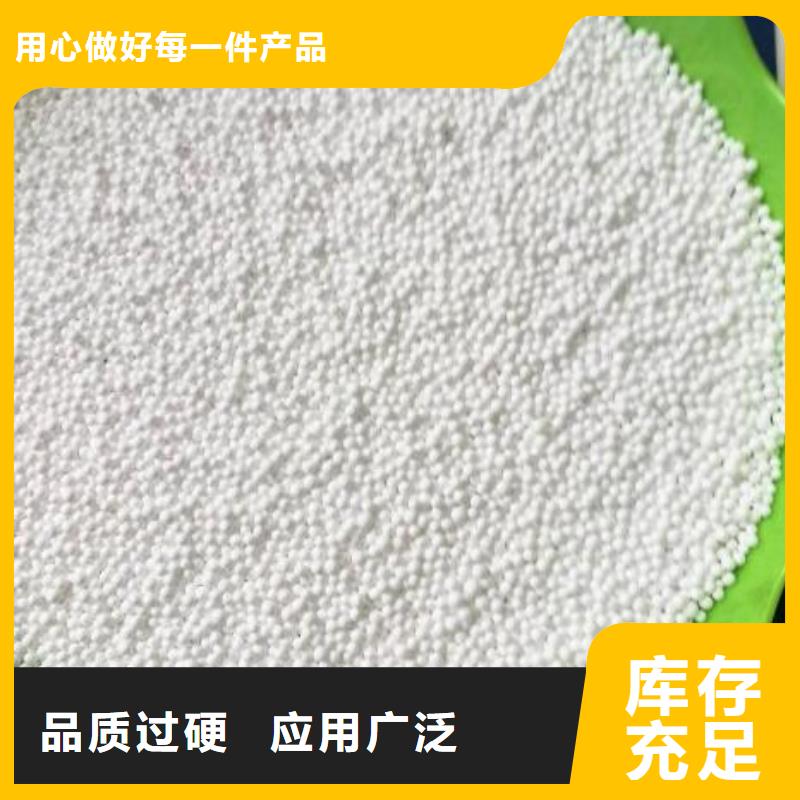 EPS滤料批发价格