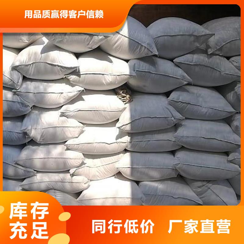 【泡沫滤珠】,聚丙烯酰胺应用广泛