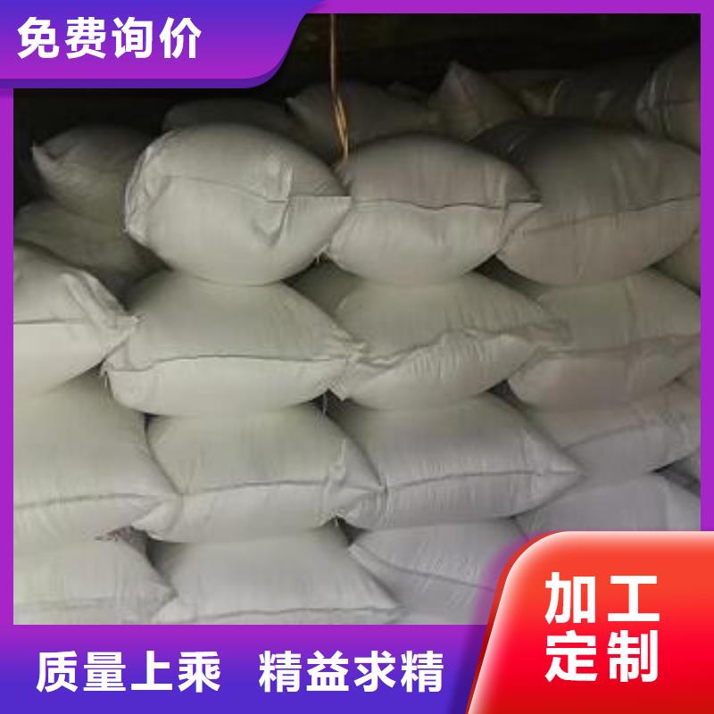 【泡沫滤珠】,聚丙烯酰胺应用广泛