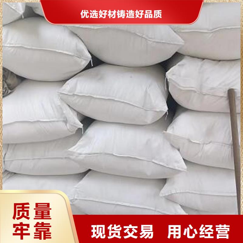 【泡沫滤珠】,聚丙烯酰胺应用广泛