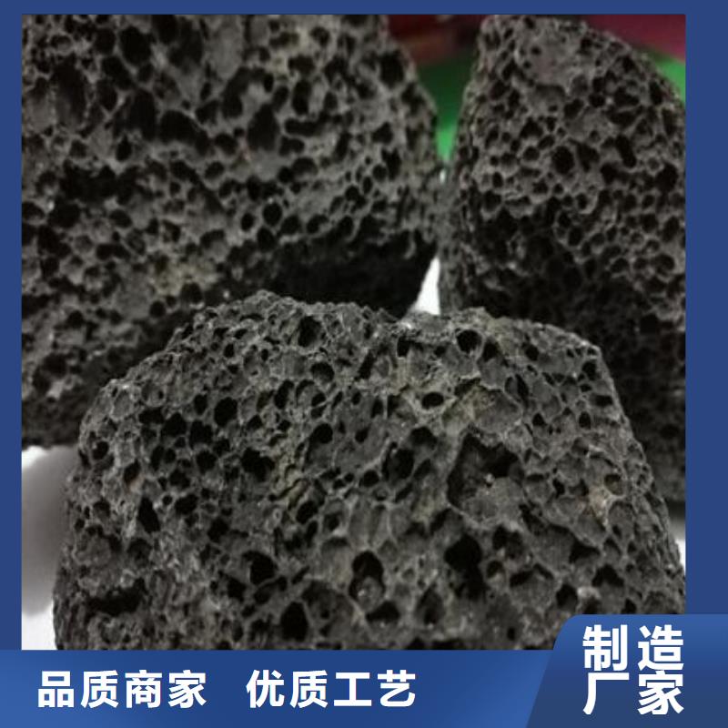活山岩泡沫颗粒国标检测放心购买