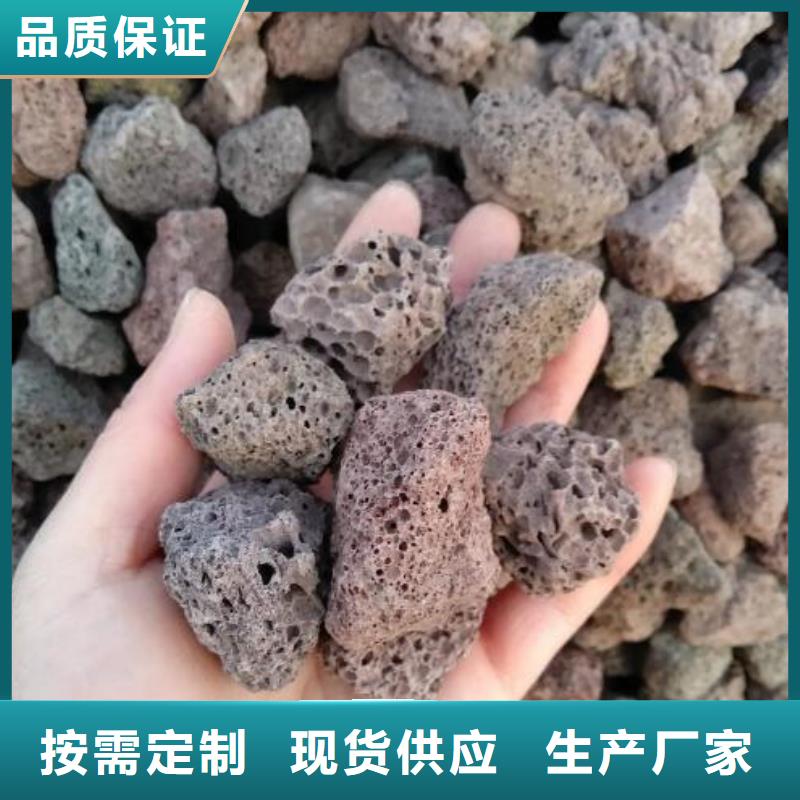 无烟煤滤料-视频-河南省南阳市|社旗|邓州|洛阳|焦作|驻马店|漯河|新乡无烟煤滤料-思源