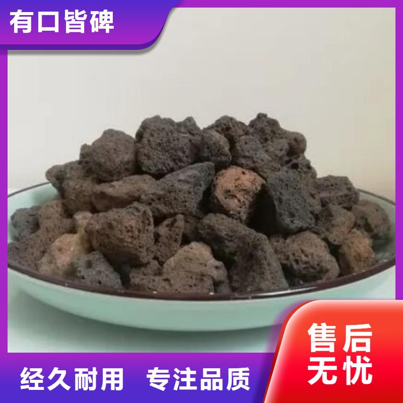 无烟煤滤料-视频-河南省南阳市|社旗|邓州|洛阳|焦作|驻马店|漯河|新乡无烟煤滤料-思源